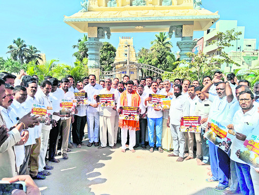 శేషాచల వాసా..1