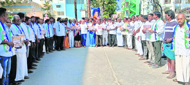 లడ్డూపై ప్రచారం ‘పచ్చ’ కుట్రే 3