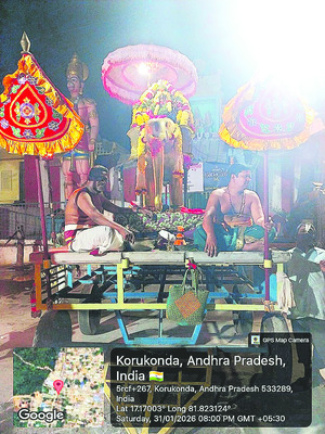 ఘనంగా శ్రీలక్ష్మీనరసింహ స్వామి అధ్యయనోత్సవాలు 1