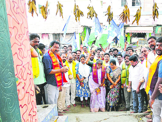 నిగ్గు తేలినా సిగ్గు వదలరా?1