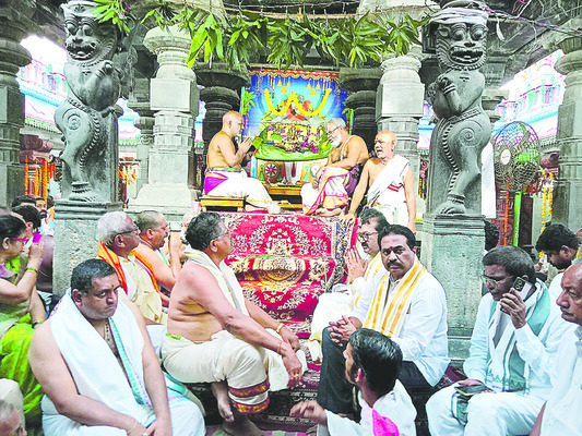 ఆదిదేవునికి వేదాశీర్వచనం 1