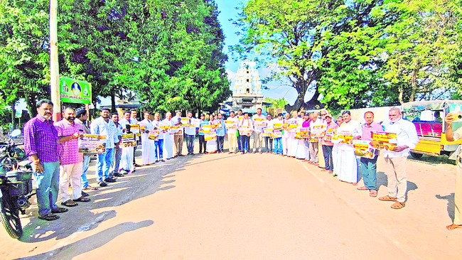 శేషాచల వాసా..3