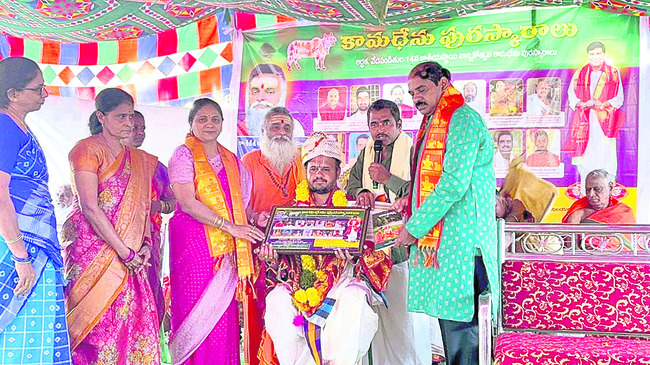 ప్రభుత్వ కళాశాలలో   మెరుగైన విద్య
2