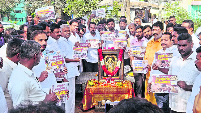 తలారిచెరువు గ్రామం ఖాళీ3