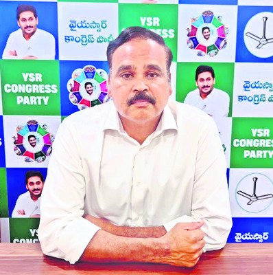 అంబటి రాంబాబుపై దాడి దారుణం 1
