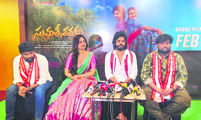 జీజీహెచ్‌ సూపరింటెండెంట్‌గా డాక్టర్‌ ఏడుకొండలరావు  2