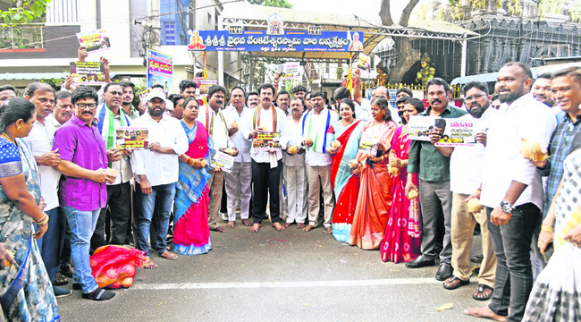 ఆటలొద్దు1