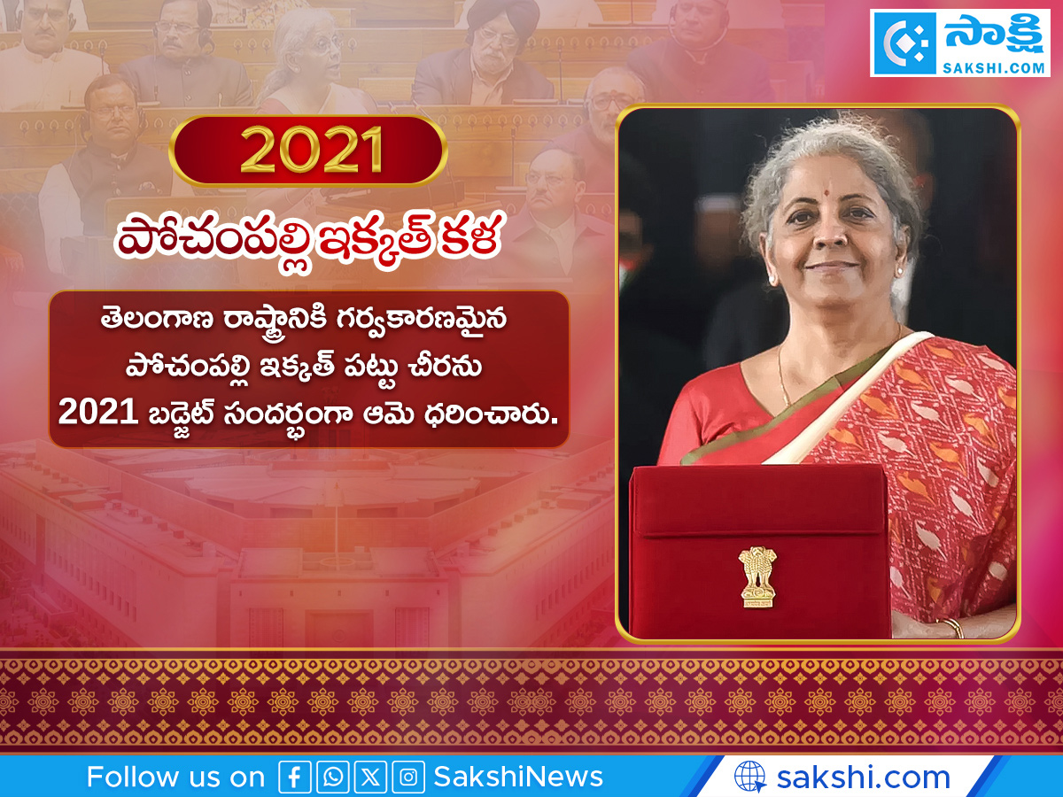 Nirmala Sitharaman Budget 2026 Sarees Special Year Wise Highlights5