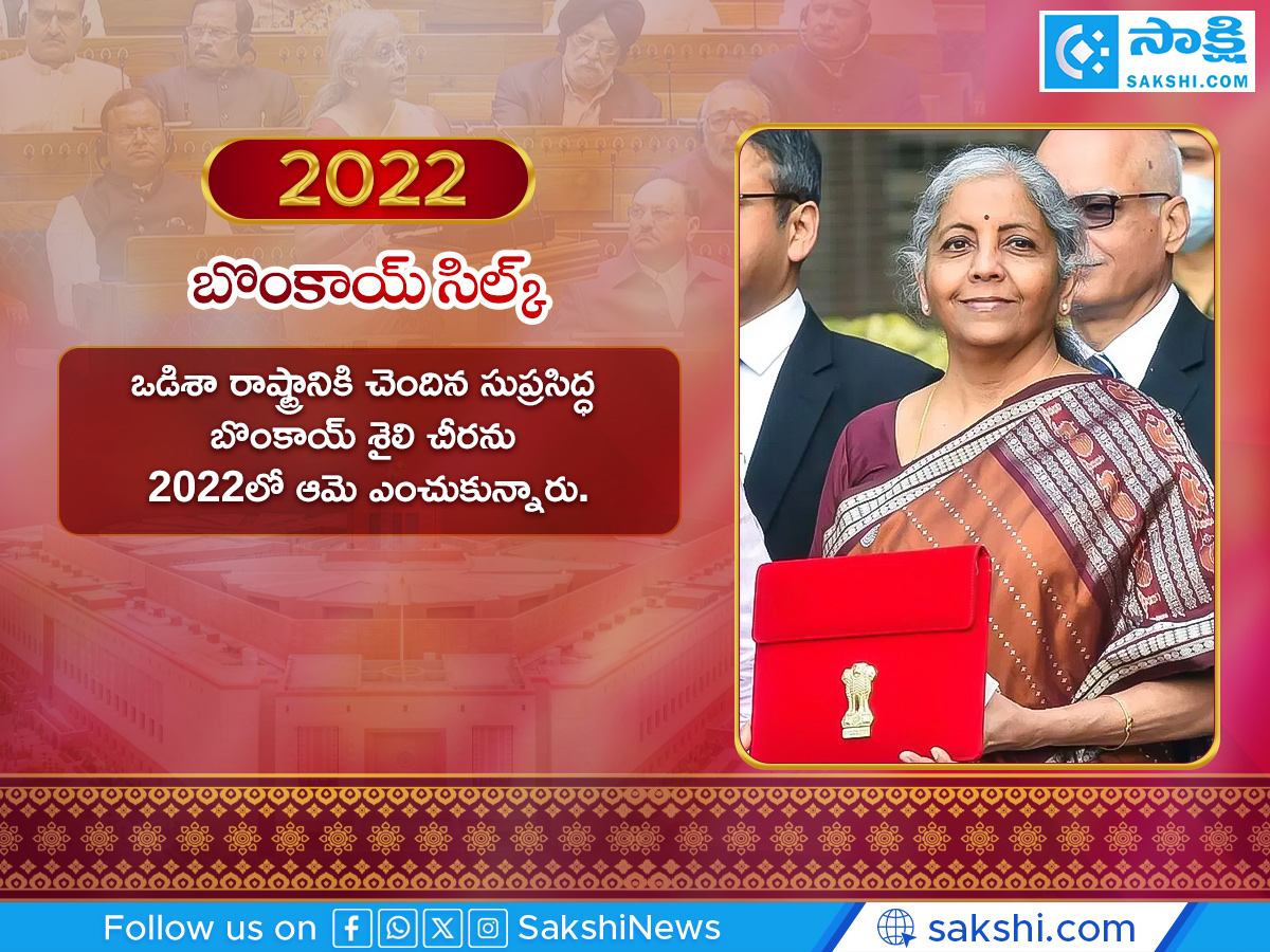 Nirmala Sitharaman Budget 2026 Sarees Special Year Wise Highlights6