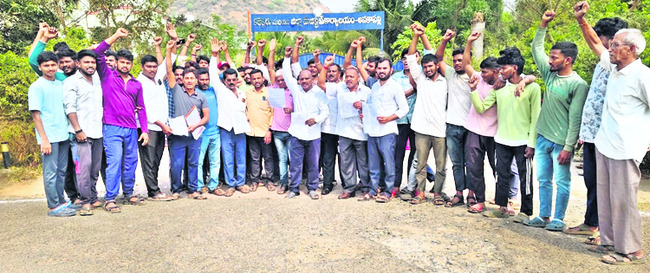 భూ సమస్యలే అధికం 1