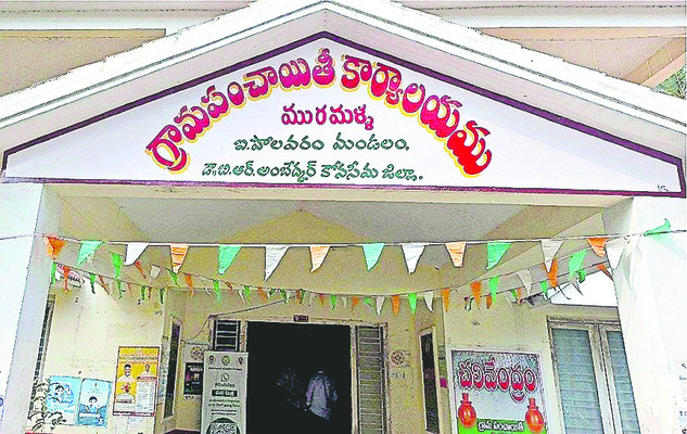 మంగళవారం శ్రీ 10 శ్రీ ఫిబ్రవరి శ్రీ 20261