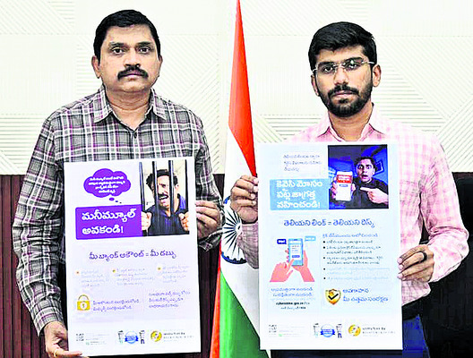 జంబుకేశ్వరుడికి   ద్రాక్షపండ్లతో అలంకరణ 1