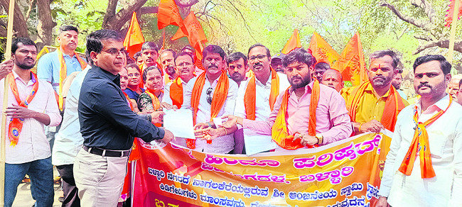 సిద్ధారూఢ సన్నిధిలో  సోనూ నిగం   2