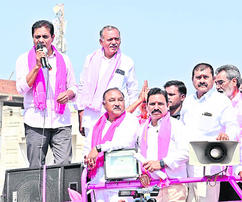 అభయ హస్తం కాదది.. భస్మాసుర హస్తం 1