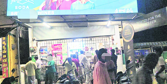 మద్యంపై సిండికేట్‌ బాదుడు1