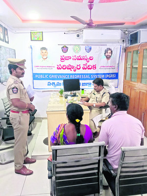 ముస్లిం సమాజానికి వెన్నుపోటు  
1