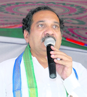 అభివృద్ధి పేరిట దోపిడీ2