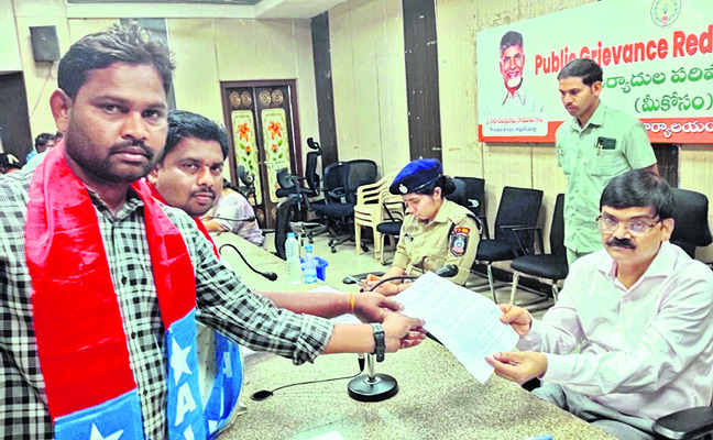 ఆర్థిక అక్షరాస్యత పోస్టర్ల ఆవిష్కరణ 
2