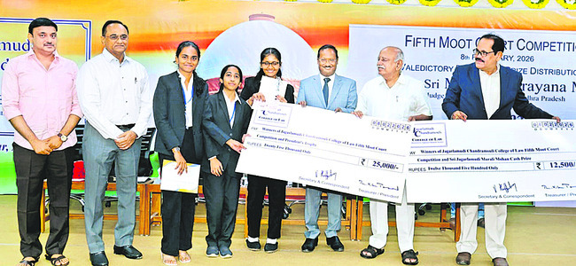 మూట్‌ కోర్టు పోటీల్లో విజేతగా ‘సత్యభామ’ 1