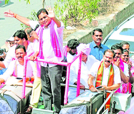 కాంగ్రెస్‌ పార్టీది దండుపాళ్యం బ్యాచ్‌1