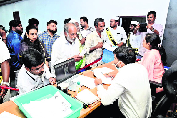 అ పరిష్కారవేదిక 1