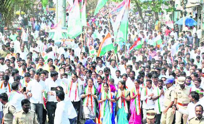 నాగర్‌కర్నూల్‌2