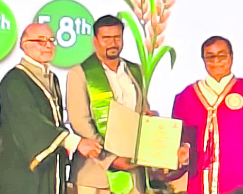 పెట్టుబడులపై అవగాహన 1