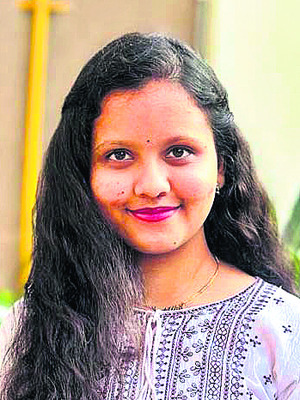 సంతోషంగా ఉంది
1