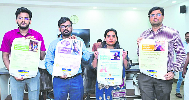 జాతీయ స్థాయి కబడ్డీ పోటీలకు ఉపాధ్యాయుడి ఎంపిక 1