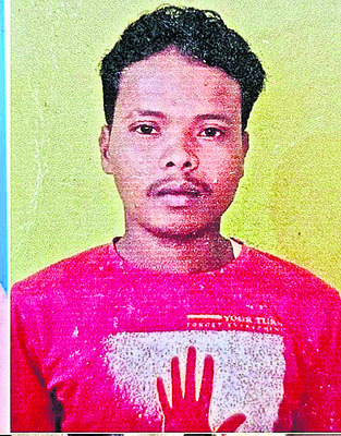 హోంగార్డుతో సహా యువకుడు మృతి 3