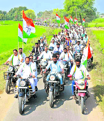 మాది అవినీతి రహిత పాలన2