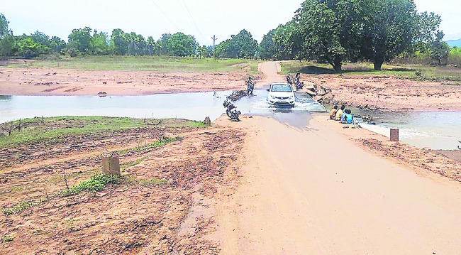 దారిలో జలదరింపు 
1