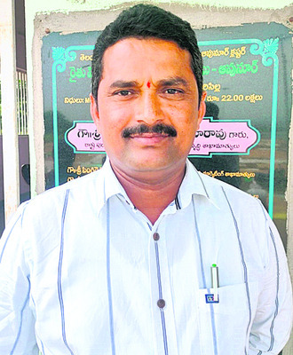 సింగిల్‌విండోల ఎన్నికలు   నిర్వహించాలి
1