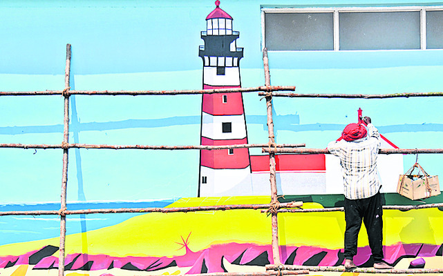 ఐఎఫ్‌ఆర్‌కు ఏర్పాట్లు వేగవంతం 1