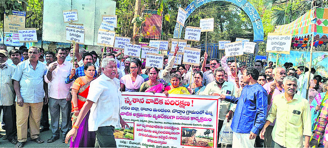 నిరసన హోరు 2