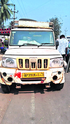 నిండు ప్రాణాన్ని బలిగొన్న నిర్లక్ష్యం 1