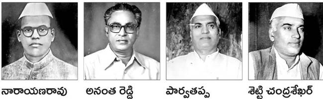 గుల్బర్గా టు వికారాబాద్‌1