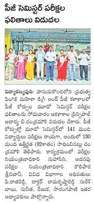 నువ్వా.. నేనా.. అంటున్న అభ్యర్థులు.. ఓట్ల కోసం ఎర వేస్త1