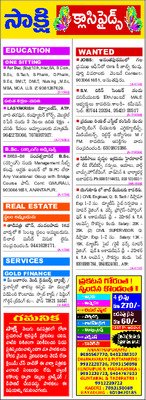 ఇద్దరు మైనర్ల అరెస్ట్‌ 1