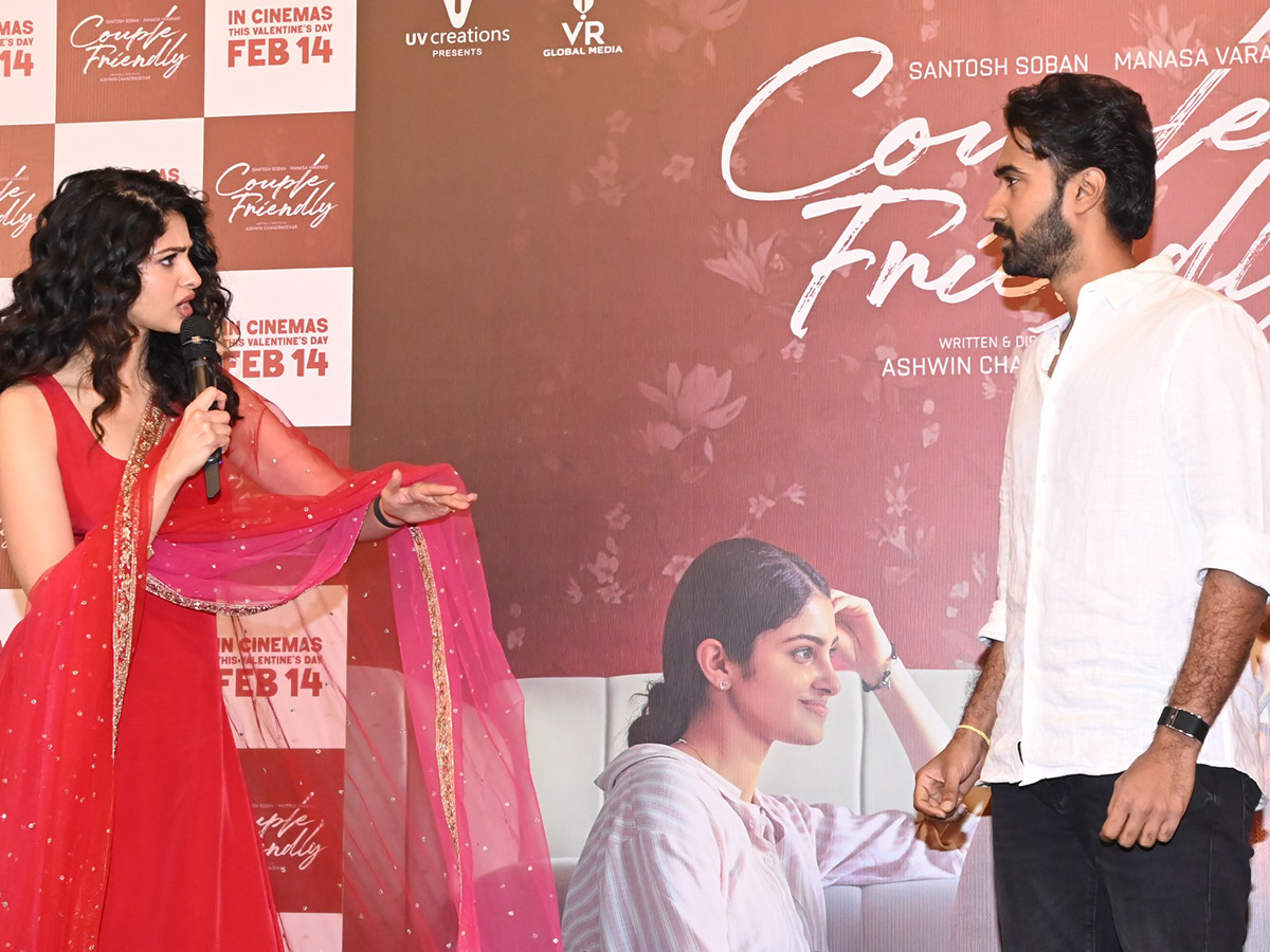 Couple Friendly Trailer Launch Event Photos1