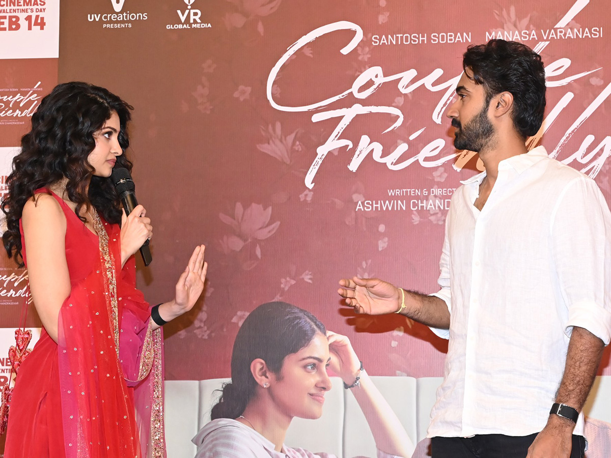 Couple Friendly Trailer Launch Event Photos15