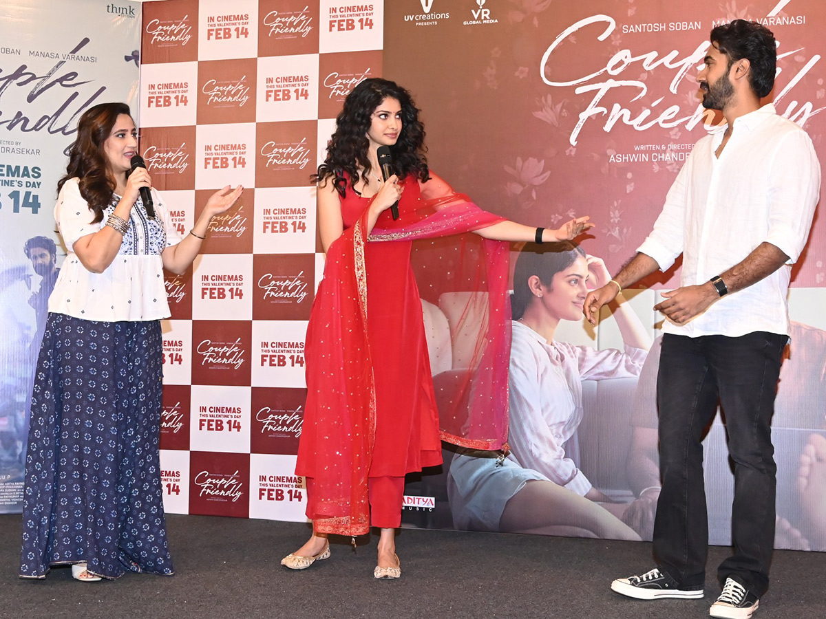 Couple Friendly Trailer Launch Event Photos2