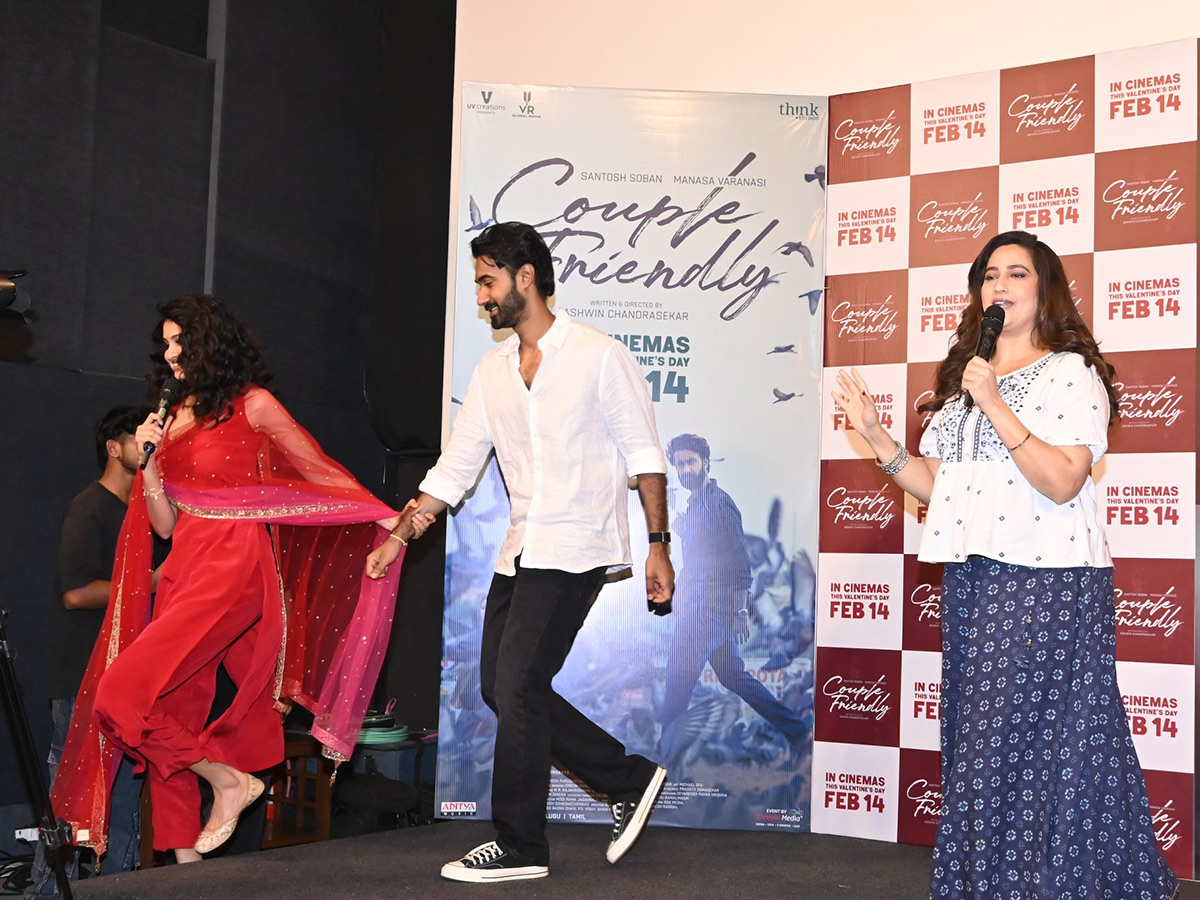 Couple Friendly Trailer Launch Event Photos4