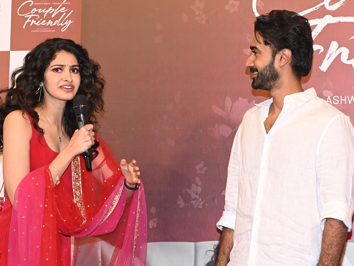 Couple Friendly Trailer Launch Event Photos5