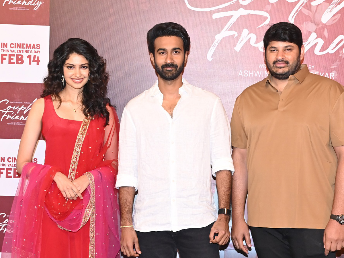 Couple Friendly Trailer Launch Event Photos6