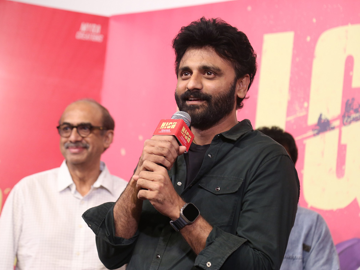 ‘హై’ మూవీ టీజర్‌ లాంచ్‌ ఈవెంట్‌ (ఫొటోలు) | HIGH Movie Teaser Launch ...