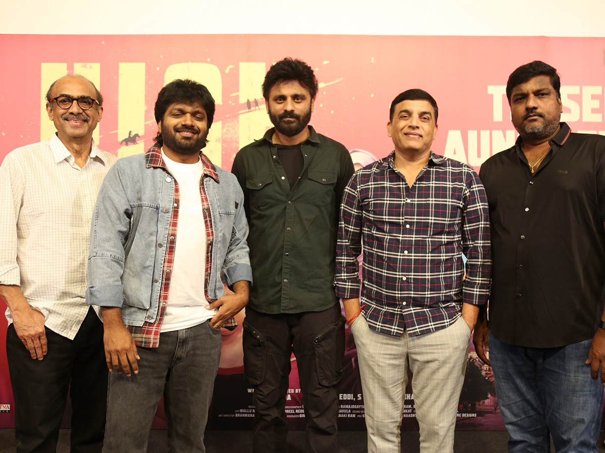 ‘హై’ మూవీ టీజర్‌ లాంచ్‌ ఈవెంట్‌ (ఫొటోలు) | HIGH Movie Teaser Launch ...