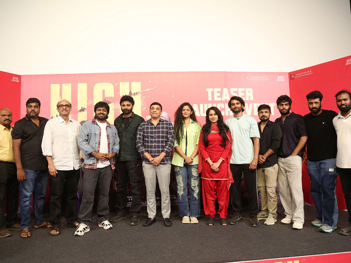 ‘హై’ మూవీ టీజర్‌ లాంచ్‌ ఈవెంట్‌ (ఫొటోలు) | HIGH Movie Teaser Launch ...