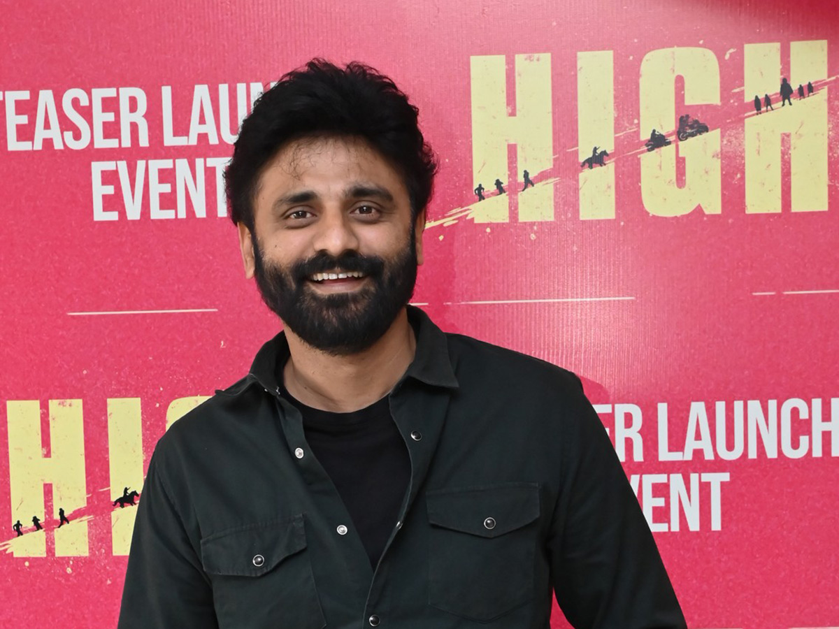 ‘హై’ మూవీ టీజర్‌ లాంచ్‌ ఈవెంట్‌ (ఫొటోలు) | HIGH Movie Teaser Launch ...