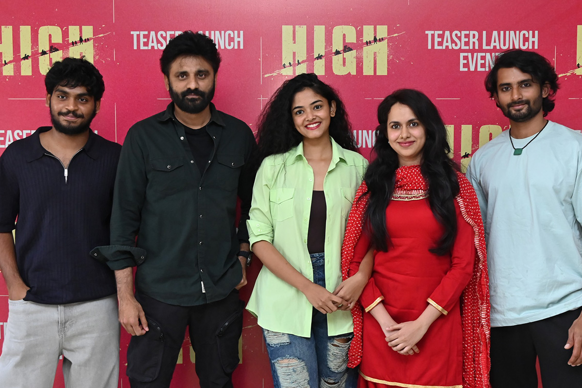 ‘హై’ మూవీ టీజర్‌ లాంచ్‌ ఈవెంట్‌ (ఫొటోలు) | HIGH Movie Teaser Launch ...